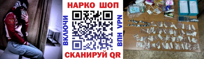 Виды наркотиков купить Нижний Тагил Марихуана Галлюциногенные грибы ГАШИШ Меф COCAIN