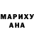 Amphetamine Розовый Muslim Ykubov