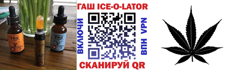 цены   Нижний Тагил  Еда ТГК марихуана 