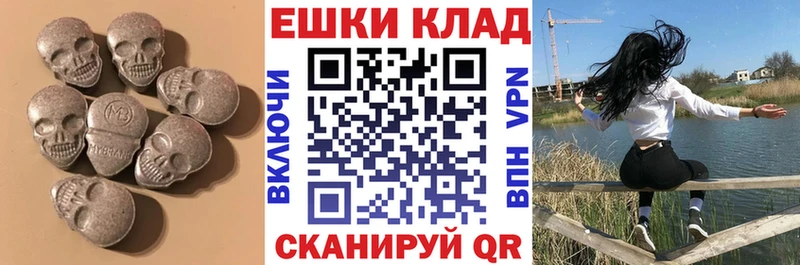 как найти закладки  Нижний Тагил  KRAKEN сайт  ЭКСТАЗИ louis Vuitton 