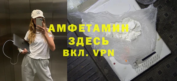 ешки Дмитров