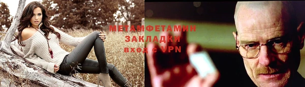 СК Заволжье