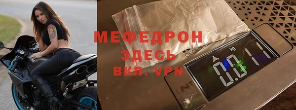 COCAINE Заводоуковск