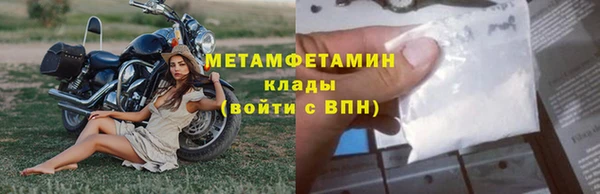 apvp Заволжск