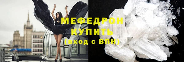 apvp Заволжск