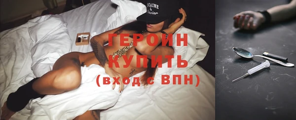 apvp Заволжск