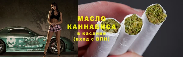 СК Заволжье