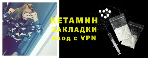 apvp Заволжск