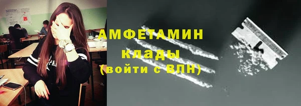 СК Заволжье
