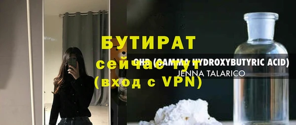 СК Заволжье