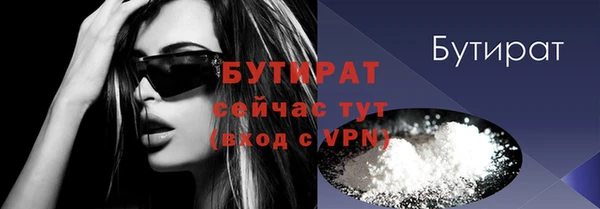apvp Заволжск