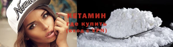 apvp Заволжск
