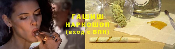 COCAINE Заводоуковск