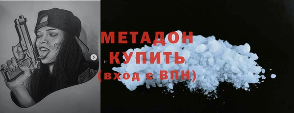 СК Заволжье