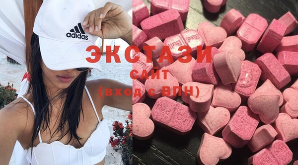 СК Заволжье