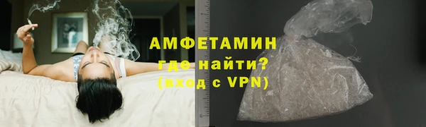 COCAINE Заводоуковск