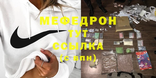 apvp Заволжск