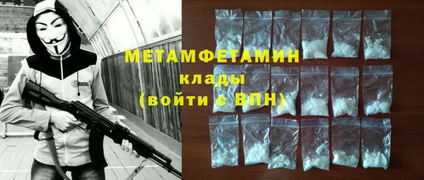 СК Заволжье
