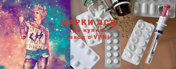 COCAINE Заводоуковск