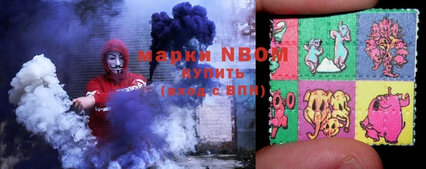 apvp Заволжск