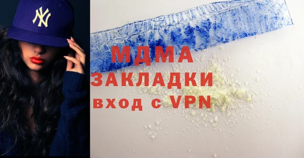 СК Заволжье