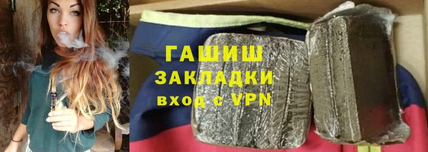 СК Заволжье