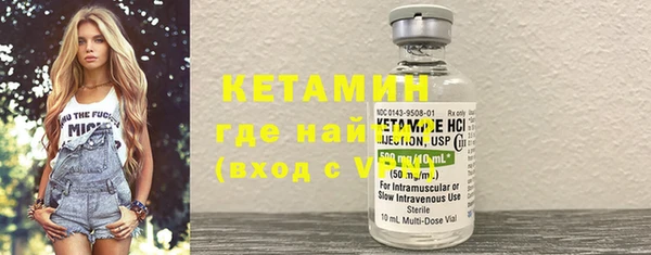 COCAINE Заводоуковск