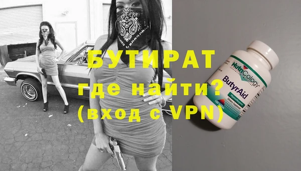 СК Заволжье