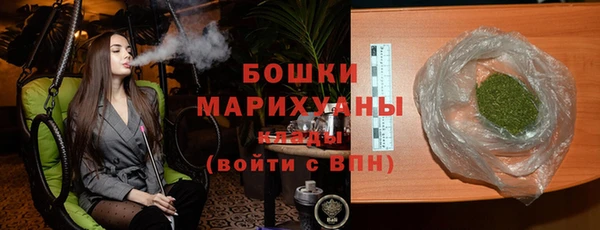 COCAINE Заводоуковск
