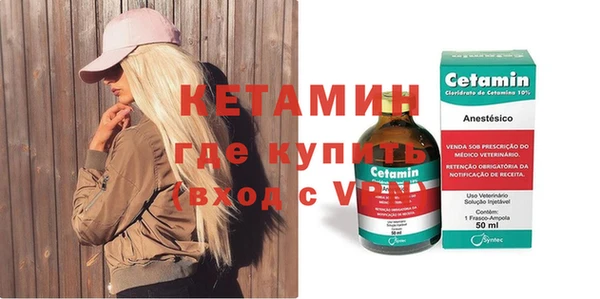 СК Заволжье