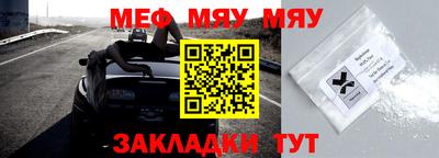 индика Рыбинск