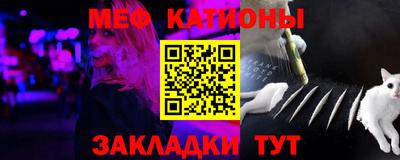 метамфетамин Рязань