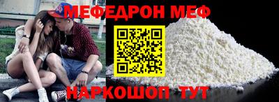 индика Рыбинск