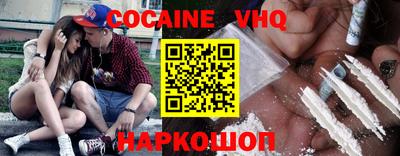 синтетический гашиш Рузаевка