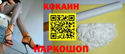 метамфетамин Рязань
