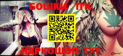 ешки Абакан