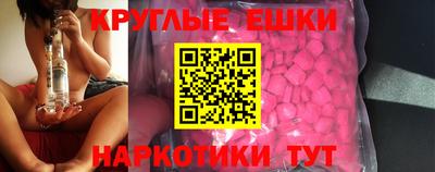 стафф Азнакаево