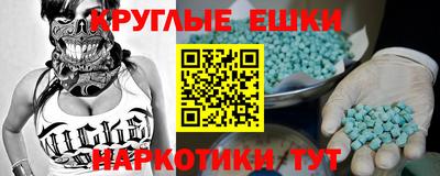 индика Рыбинск