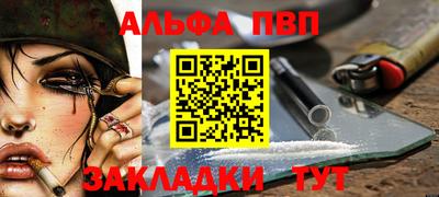 индика Рыбинск