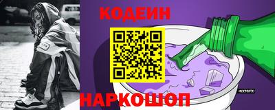 метамфетамин Рязань