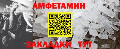 индика Рыбинск