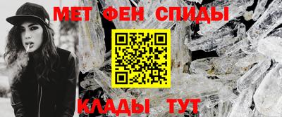 стафф Азнакаево