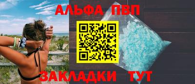 индика Рыбинск