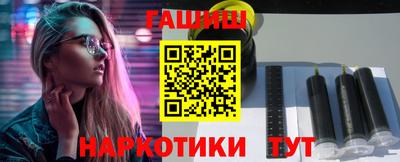 ешки Абакан