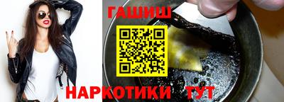 индика Рыбинск