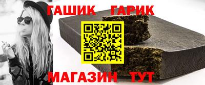 марки lsd Пугачёв