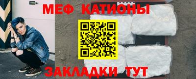 метамфетамин Рязань