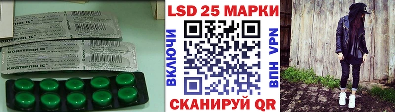 ЛСД экстази ecstasy  Нижний Тагил 