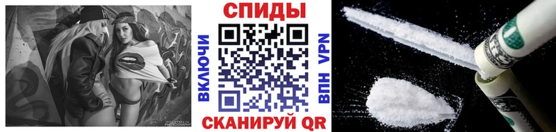 Первитин пудра  Нижний Тагил 